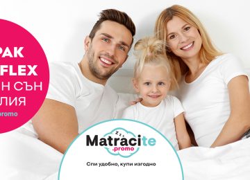 matrak-magniflex-luksozen | matracite.promo